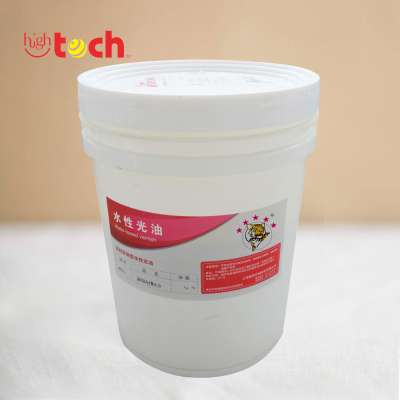 Paper coating msds uv varnish printing oil