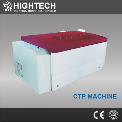 Similar Kodak ctp plate making machine price